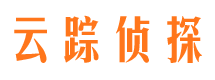 新建找人公司